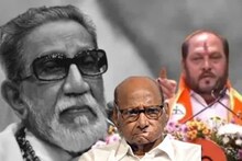बाळासाहेबांच्या बॉडीचा दोन दिवस छळ केला:रामदास कदम