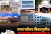 नगराध्यक्षपदाच्या आरक्षणामुळे दिग्गजांची कोंडी, बीड जिल्ह्याचं राजकीय गणित