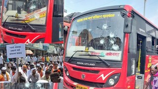 बीड केज आंदोलन