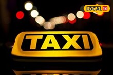 Bharat Taxi : ओला उबरला टक्कर देणार भारत टॅक्सी, कमी दरात फिरण्यासाठी मोदी सरकारचा मास्टरप्लॅन
