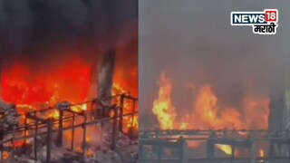 भिवंडीत कपड्याच्या गोदामाला भीषण आग! दुसऱ्या मजल्याच्या भिंती कोसळल्या, लाखोंचा माल जळून खाक भिवंडीत कपड्याच्या गोदामाला भीषण आग! दुसऱ्या मजल्याच्या भिंती कोसळल्या, लाखोंचा माल जळून खाक