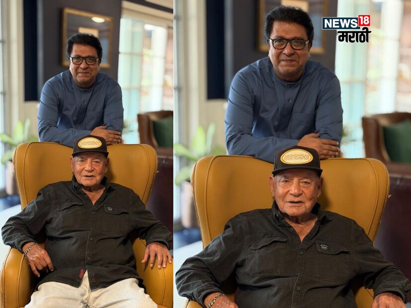  बॉलिवूड अभिनेता सलमान खान याचे वडिल सलिम खान यांनी नुकतीच शिवतीर्थावर मनसे अध्यक्ष राज ठाकरे यांची भेट घेतली आहे. (Exclusive Image)
