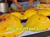 एकदा केली 4 दिवस टिकते, छत्रपती संभाजीनगरमधील प्रसिद्ध नान रोटी बनते तरी कशी? पाहा Video