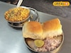 Famous Misal Pune: 25 वर्षांपासून जपलाय चवीचा वारसा, पुण्यात प्रसिद्ध मिसळ, खाण्यासाठी खवय्यांची मोठी गर्दी