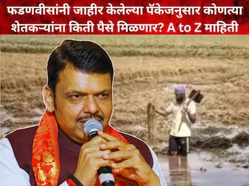 देवेंद्र फडणवीस 