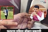त्या आरोपींना तात्काळ अटक करा, फलटण प्रकरणी CM फडणवीस अॅक्शन मोडवर