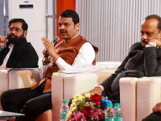 राज्य मंत्रिमंडळ बैठक राज्य मंत्रिमंडळ बैठक