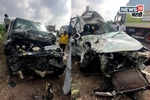 Accident News : कुत्र्याला वाचवताना सोलापूर हैदराबाद महामार्गावर भीषण अपघात, चारजण ठार