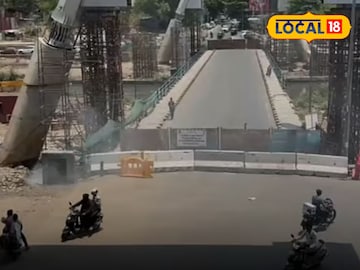 Citizens demand Bhide Bridge be opened during the day in Pune Citizens demand Bhide Bridge be opened during the day in Pune