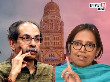 मविआत फूट? राज ठाकरे सोडा, उद्धव यांचाही साथ सोडणार? काँग्रेसच्या बैठकीतील Inside Story 