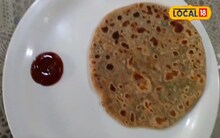 मुलांना शाळेच्या डब्यात द्या सोयाबीनचा पराठा, झटपट तयार करण्यासाठी पाहा रेसिपी