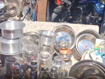 आईचा