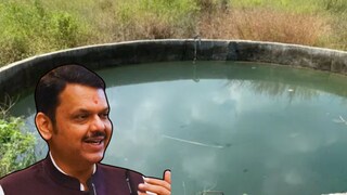 देवेंद्र फडणवीस