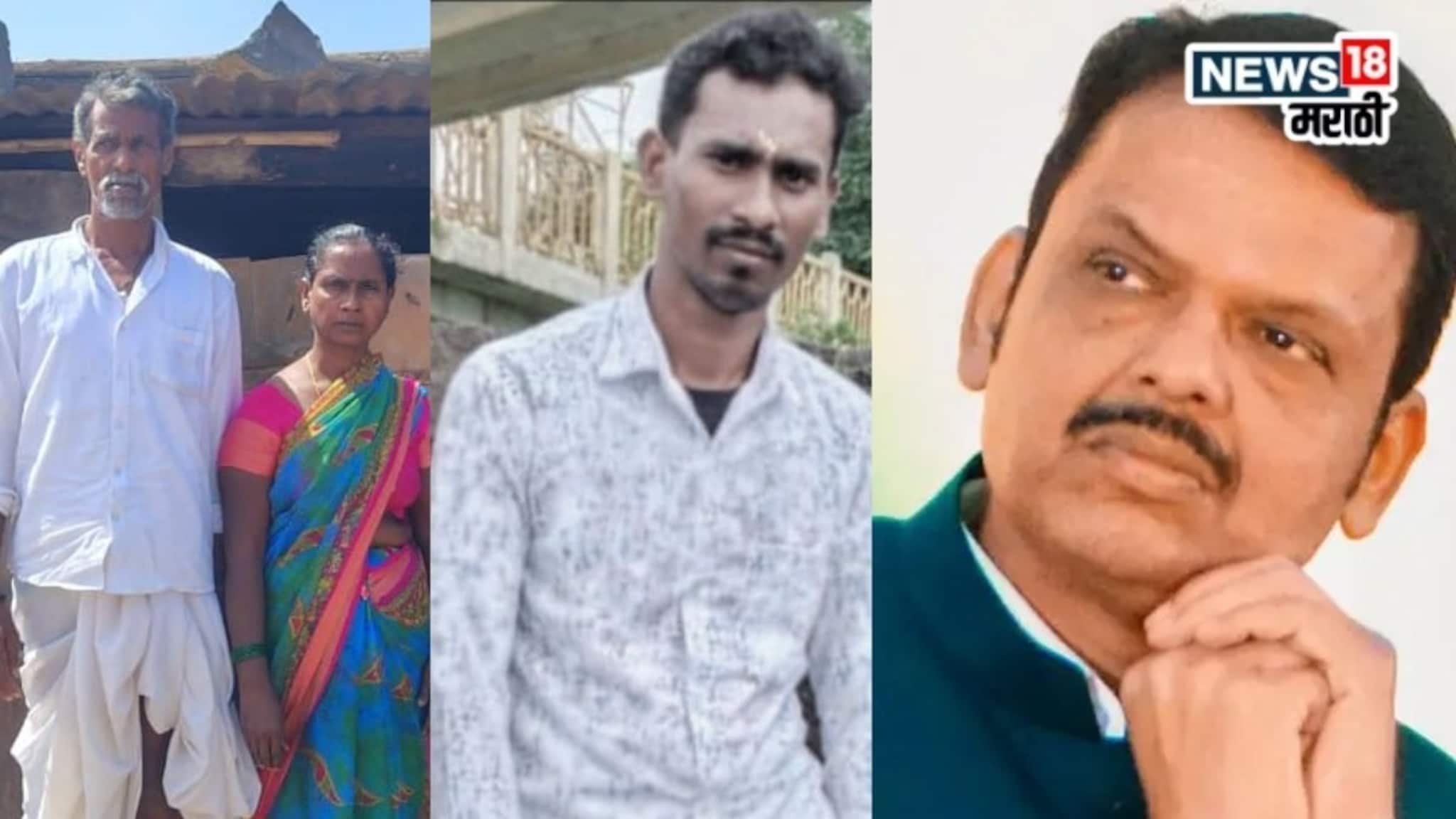 CM Devendra Fadnavis : शेतमजूर दाम्पत्याचं दु:ख पाहून हेलावले CM फडणवीस, दिल्लीपासून दुबईपर्यंत हलवली सूत्रं!