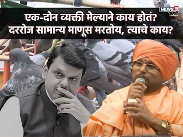 News18