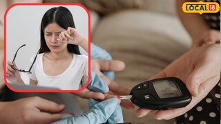 मधुमेह रेटिनोपॅथीची लक्षणे मधुमेह रेटिनोपॅथीची लक्षणे