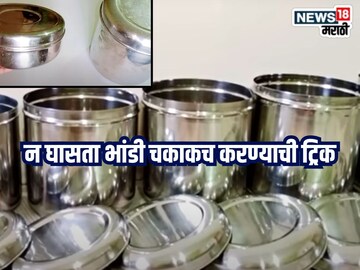 News18