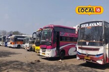 Pune News : खासगी ट्रॅव्हल्सची मक्तेदारी! रेल्वे-एसटी फुल्ल होताच पुण्यात तिकीट दरांची तिप्पट आकारणी; प्रवाशांची आर्थिक कोंडी