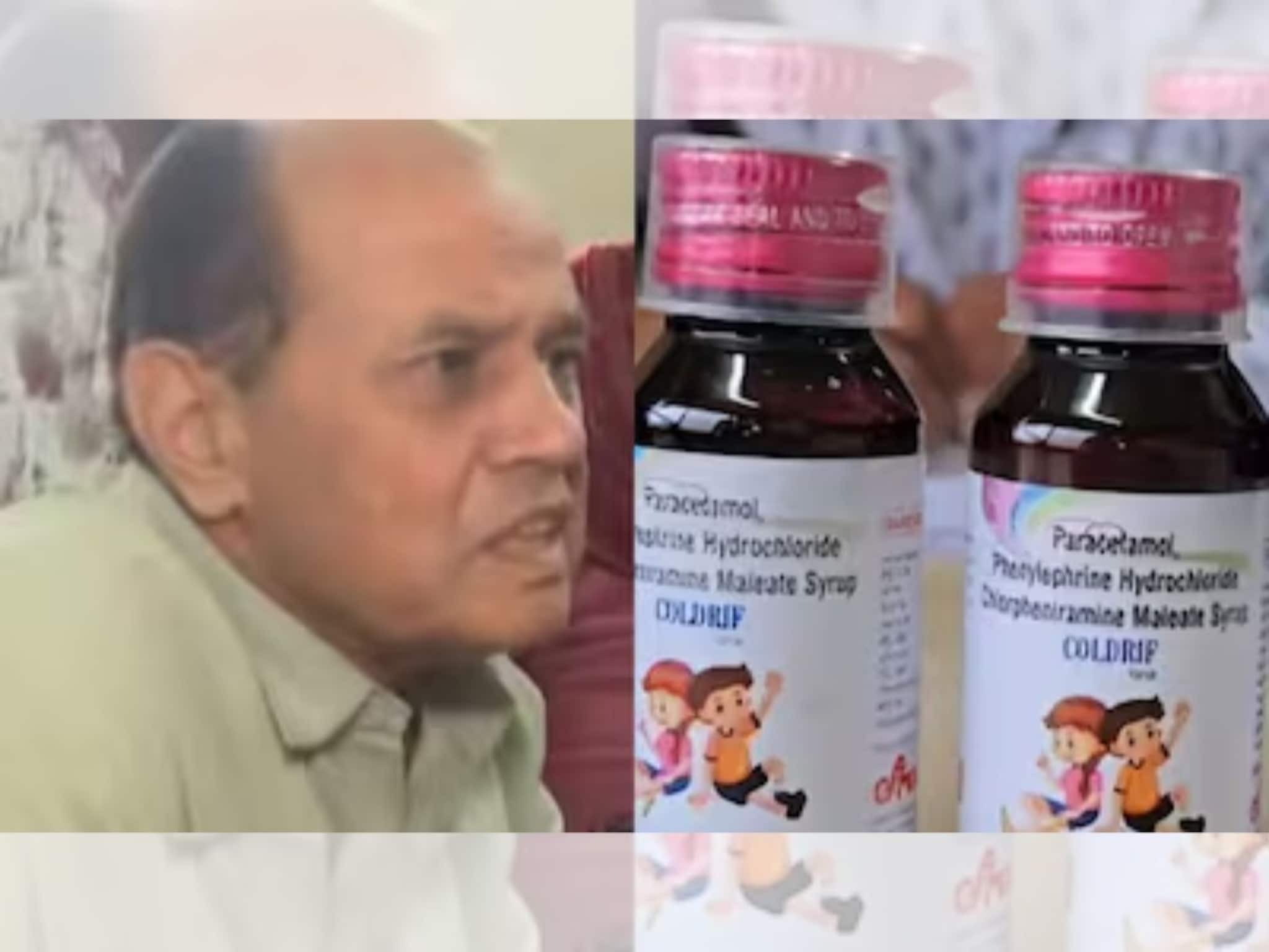 राज्य सरकारची मोठी कारवाई, मुलांना विषारी Cough Syrup लिहून देणाऱ्या डॉक्टरला अटक; तपासात धक्कादायक खुलासा
