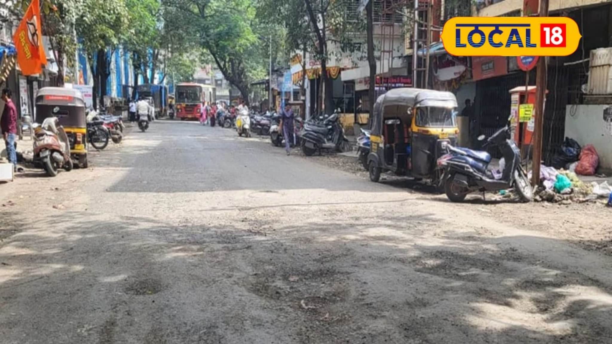 डोंबिवलीकरांनो तुमचा दैनंदिन मार्ग बदलणार! स्टेशनजवळील हे महत्त्वाचे रस्ते बंद