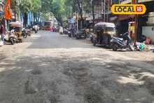 डोंबिवलीकरांनो तुमचा दैनंदिन मार्ग बदलणार! स्टेशनजवळील हे महत्त्वाचे रस्ते बंद