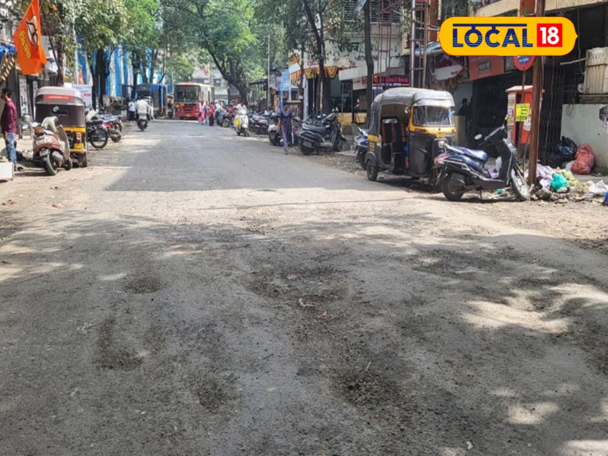 डोंबिवलीकरांनो तुमचा दैनंदिन मार्ग बदलणार! स्टेशनजवळील हे महत्त्वाचे रस्ते बंद