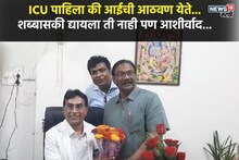 ज्या हॉस्पिटलमध्ये आईला गमावलं, त्याच ठिकाणचे झाले 'डीन', डॉ. नवनीत सक्सेना यांची Success Story प्रत्येकाला प्रेरणा देणारी