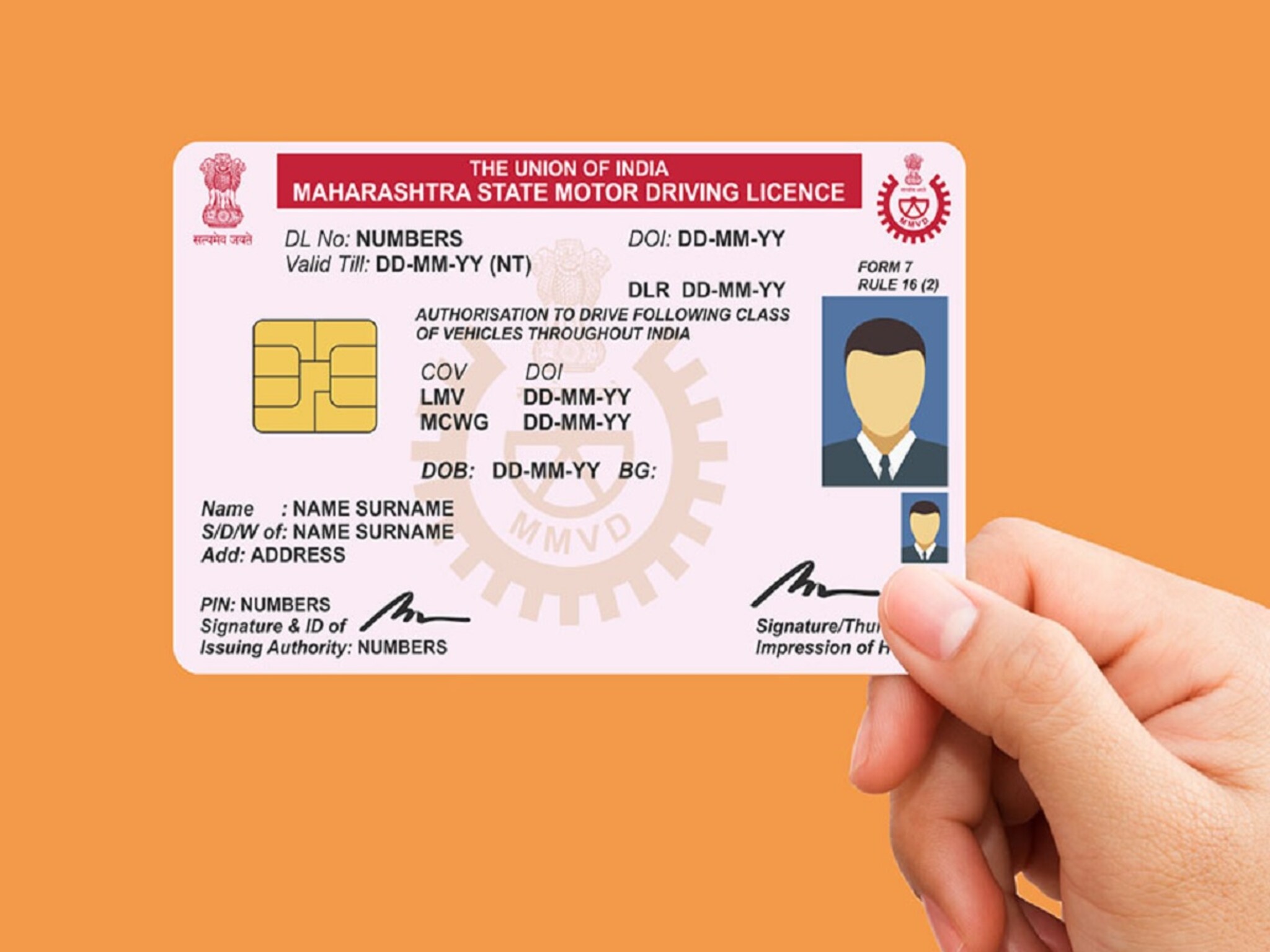 ड्रायव्हिंग लायसेन्समध्ये लगेच अपडेट करा नंबर! अन्यथा थांबेल सर्व्हिस