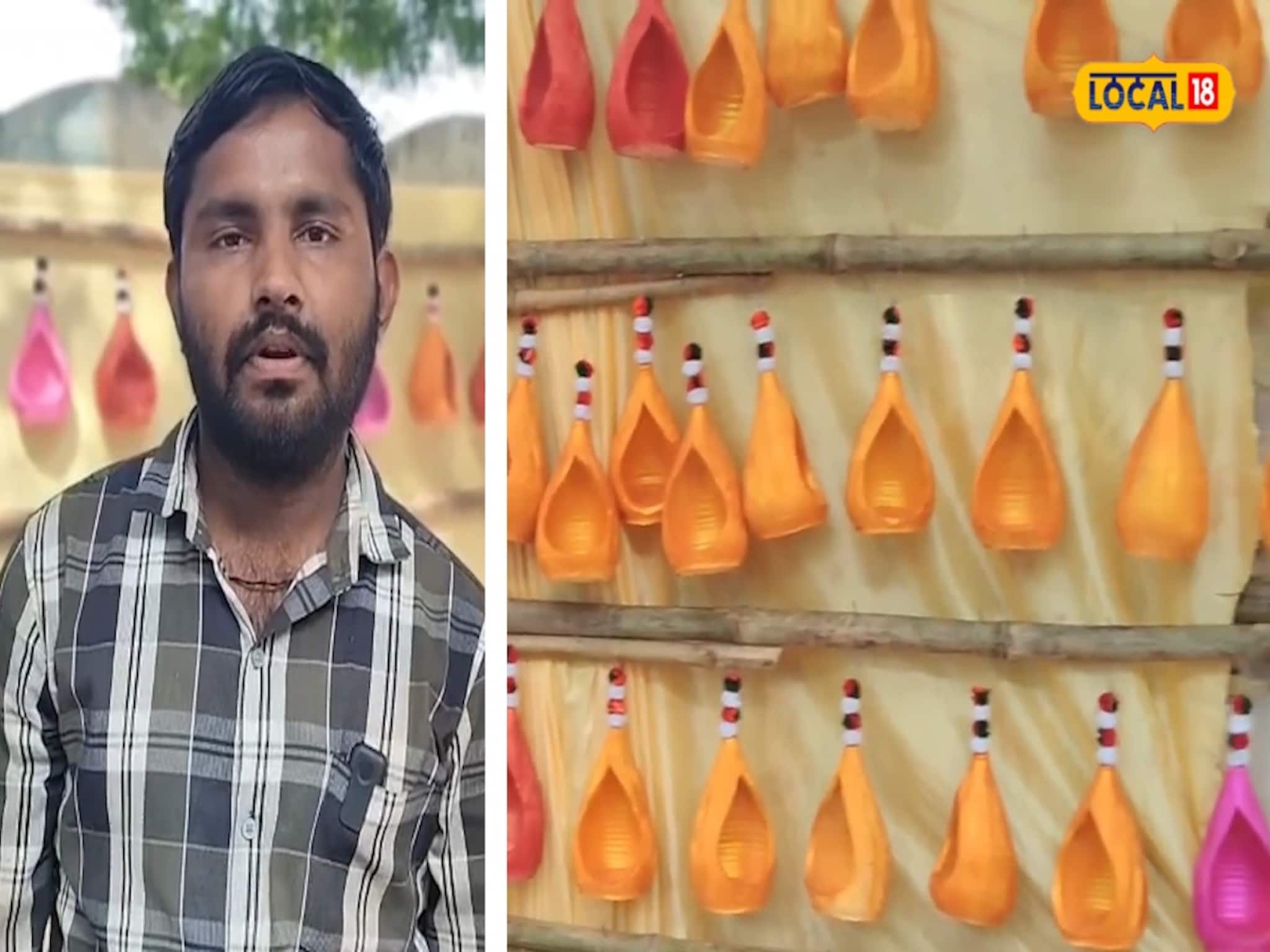 सोलापुरात मिळत आहेत चक्क 'मातीचे आकाश कंदील'
