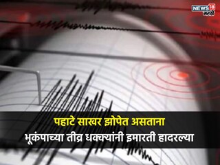 News18