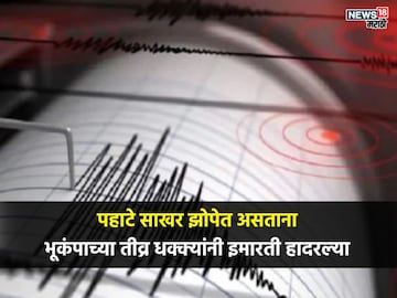News18