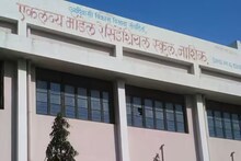 एकलव्य मॉडेल निवासी शाळेमध्ये विविध जागांसाठी मेगाभरती, 78,000 रूपये असणार पगार