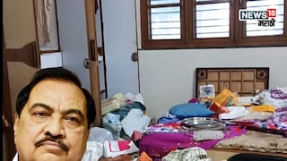 राष्ट्रवादीचे नेते एकनाथ खडसे यांच्या निवासस्थानी चोरी, जळगावात खळबळ! 