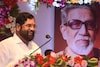 महापालिका निवडणूक जिंकण्यासाठी शिंदेंचा डाव, बाळासाहेबांचाच प्लॅन अॅक्टिव