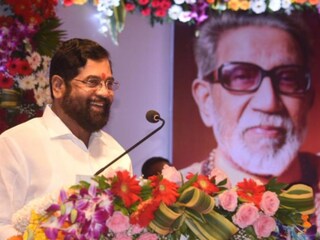 एकनाथ शिंदे