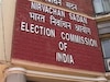 20 वर्षांनंतर मोठा निर्णय, आयोगाची ऐतिहासिक तयारी; उद्या संध्याकाळी होणार घोषणा