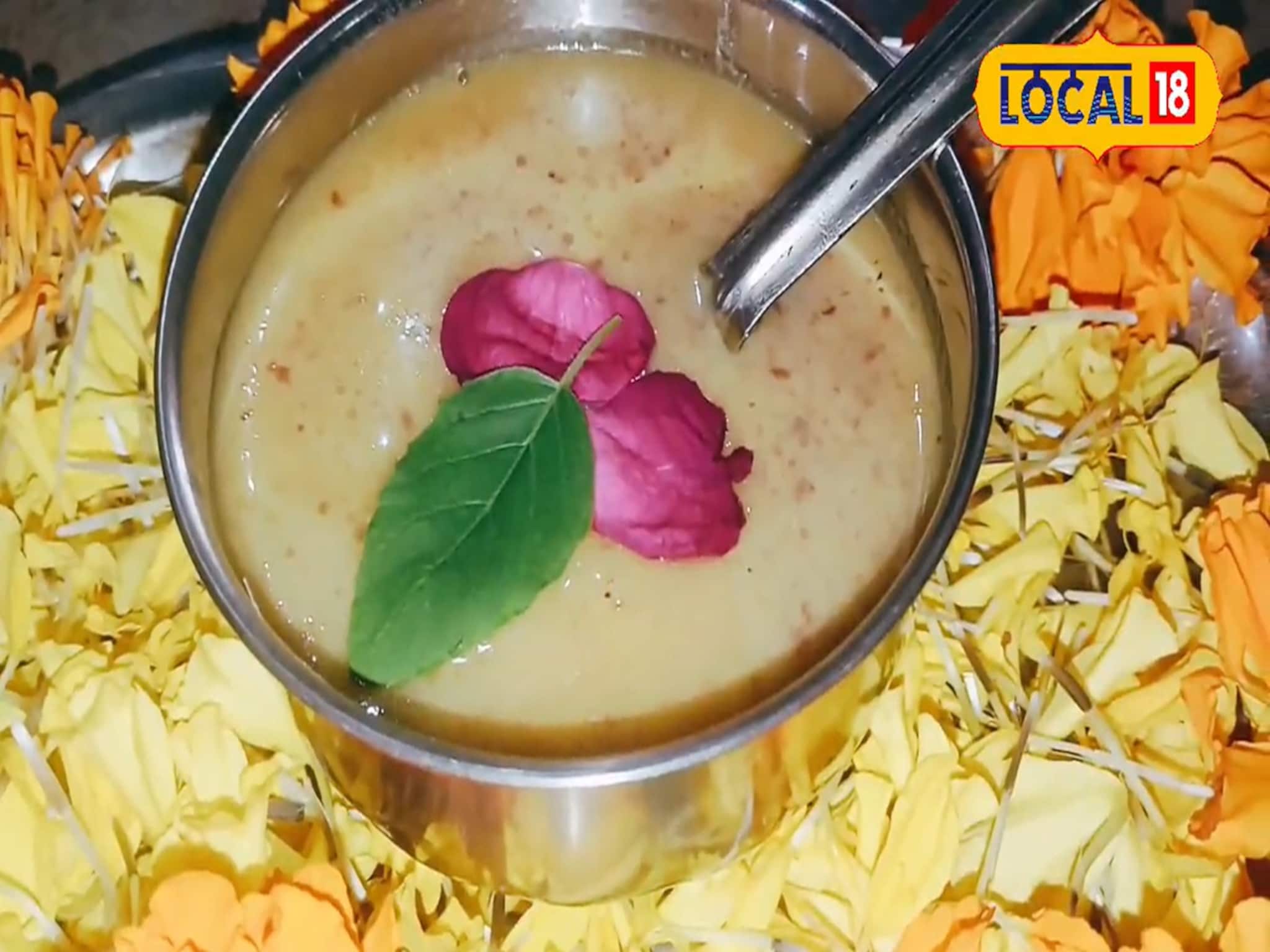 Besan Kheer Recipe: गणपती बाप्पाच्या नैवेद्यासाठी बनवा पारंपरिक बेसनाची खीर, रेसिपीचा संपूर्ण Video