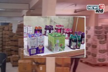 Raid In Maharashtra : कफ सिरपविरोधात राज्यातही कारवाईला वेग, पुण्यात छापेमारी, मोठा साठा जप्त