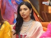 Bigg Boss मधून थेट तुरुंगात जाणार तान्या मित्तल? इन्फ्लुएन्सरने केला भांडाफोड