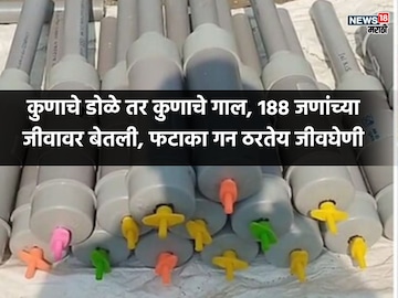 News18