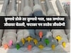 देशी फटाका गनचा मार्केटमध्ये धुमाकूळ,188 जणांच्या जीवावर बेतली, का ठरतेय जीवघेणी