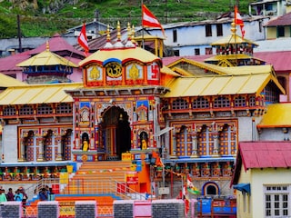 Temple Entry Rules