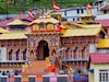 देवाच्या दारात 'या' ७ चुका करू नका! मंदिर प्रवेशाचे नियम 'हे' मोडल्यास...