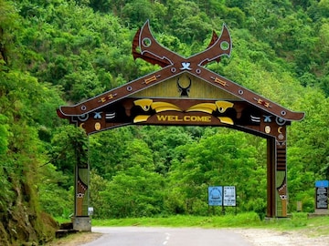 Green Village