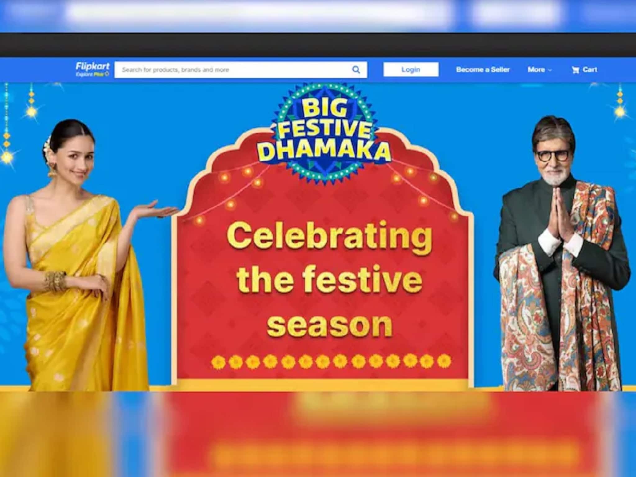 Flipkart वर बंपर ऑफर! 999 रुपयांत मिळतेय 10 हजारांची वॉच, सोडू नका संधी