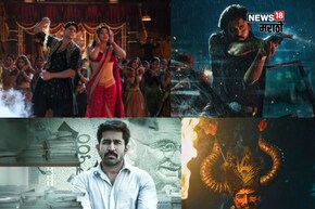 Friday OTT Releases : ओटीटीवर पाहा या जबरदस्त मूव्ही-सीरिज