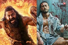 Friday OTT Release: Kantara Chapter 1 ते बागी 4, आताच करा वीकेंडचा प्लॅन