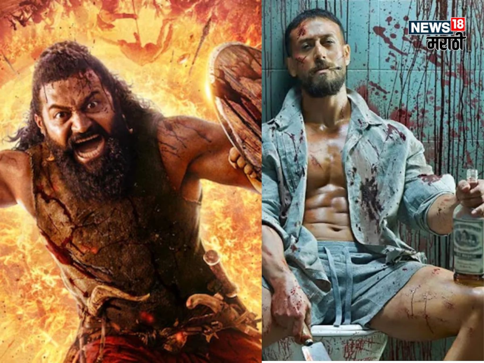 Friday OTT Release : शुक्रवारी ओटीटीवर फुल एंटरटेनमेंट! Kantara Chapter 1 ते बागी 4, आताच वीकेंडचा प्लॅन करा फिक्स