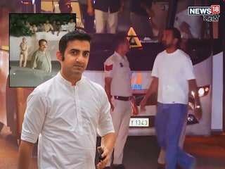 Gautam Gambhir Dinner Party