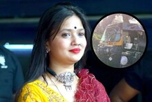 रिक्षाचालक कुटुंबाने मागितले तब्बल 19 लाख, गौतमीने धाप टाकत सांगितला आकडा
